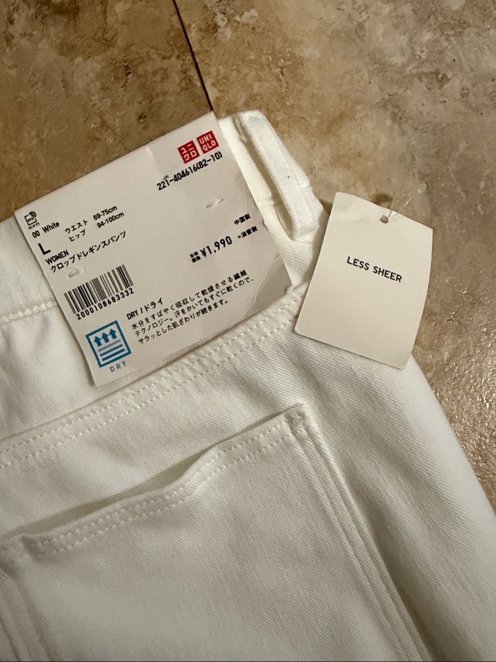 UNIQLO Cropped Leggings Pants - White - Picture 4 of 6